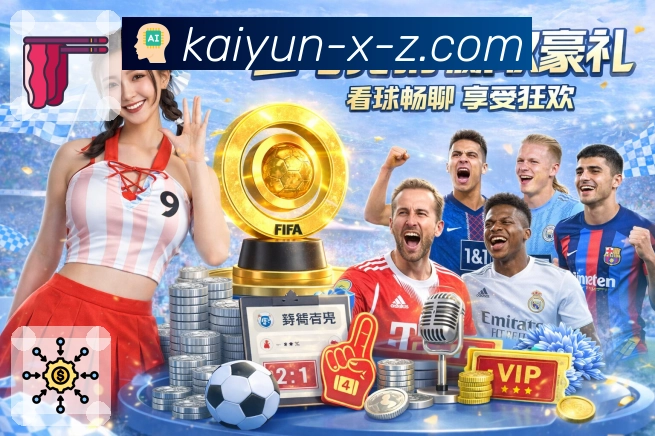 荣耀见证品牌信任