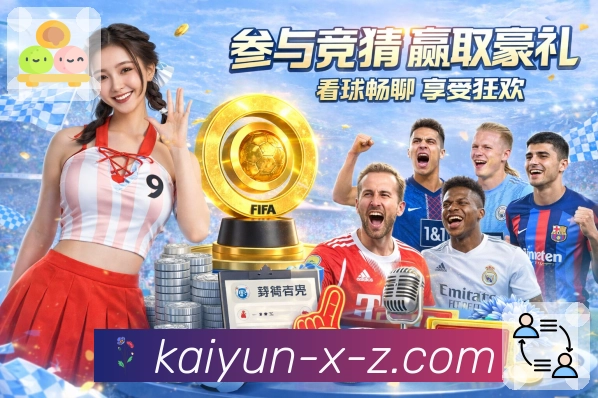 荣耀见证品牌信任